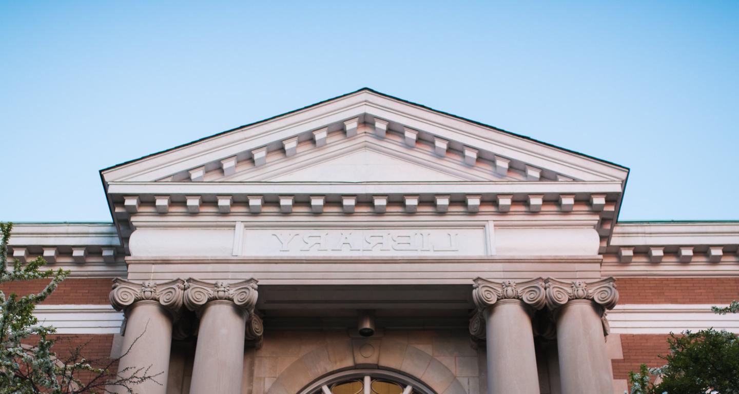 building on north central college campus